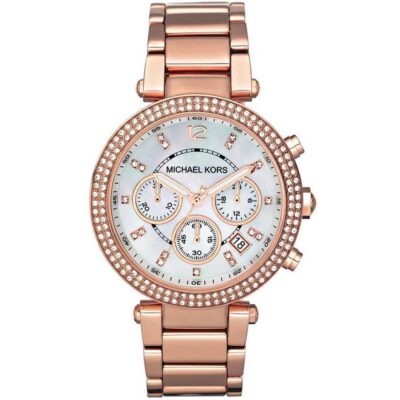 Michael Kors Ladies Parker Rose Gold Chronograph Watch - MK5491